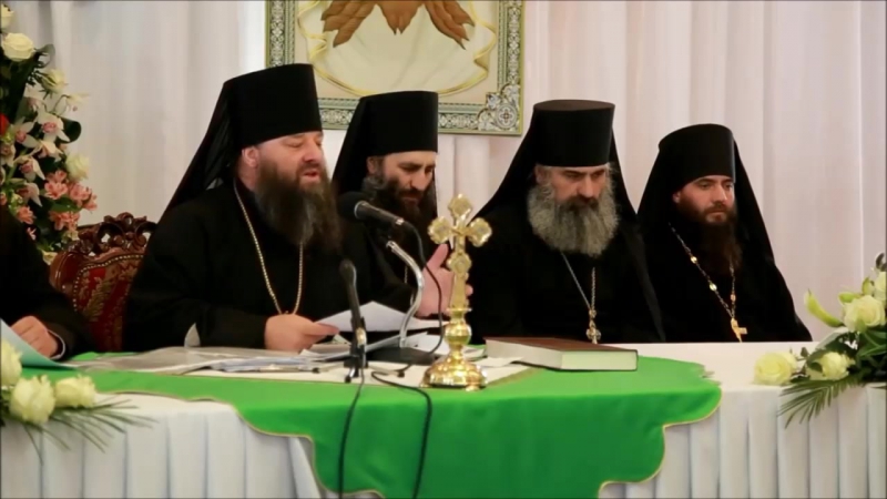 ПРАВОСЛАВНОЕ