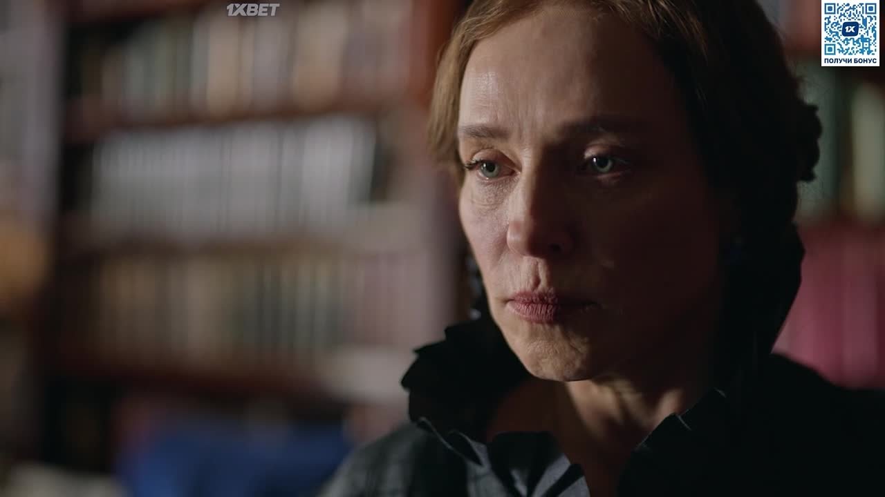 Ловкий плут.AU