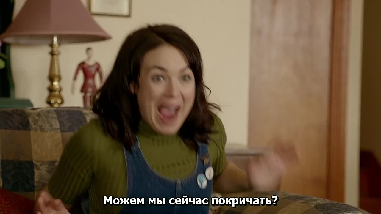 Полюби меня.AU.04