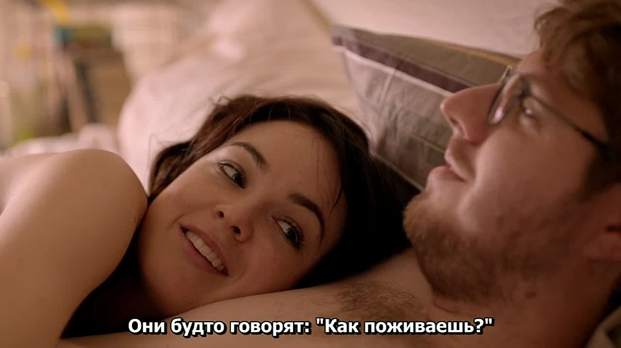 Полюби меня.AU.03