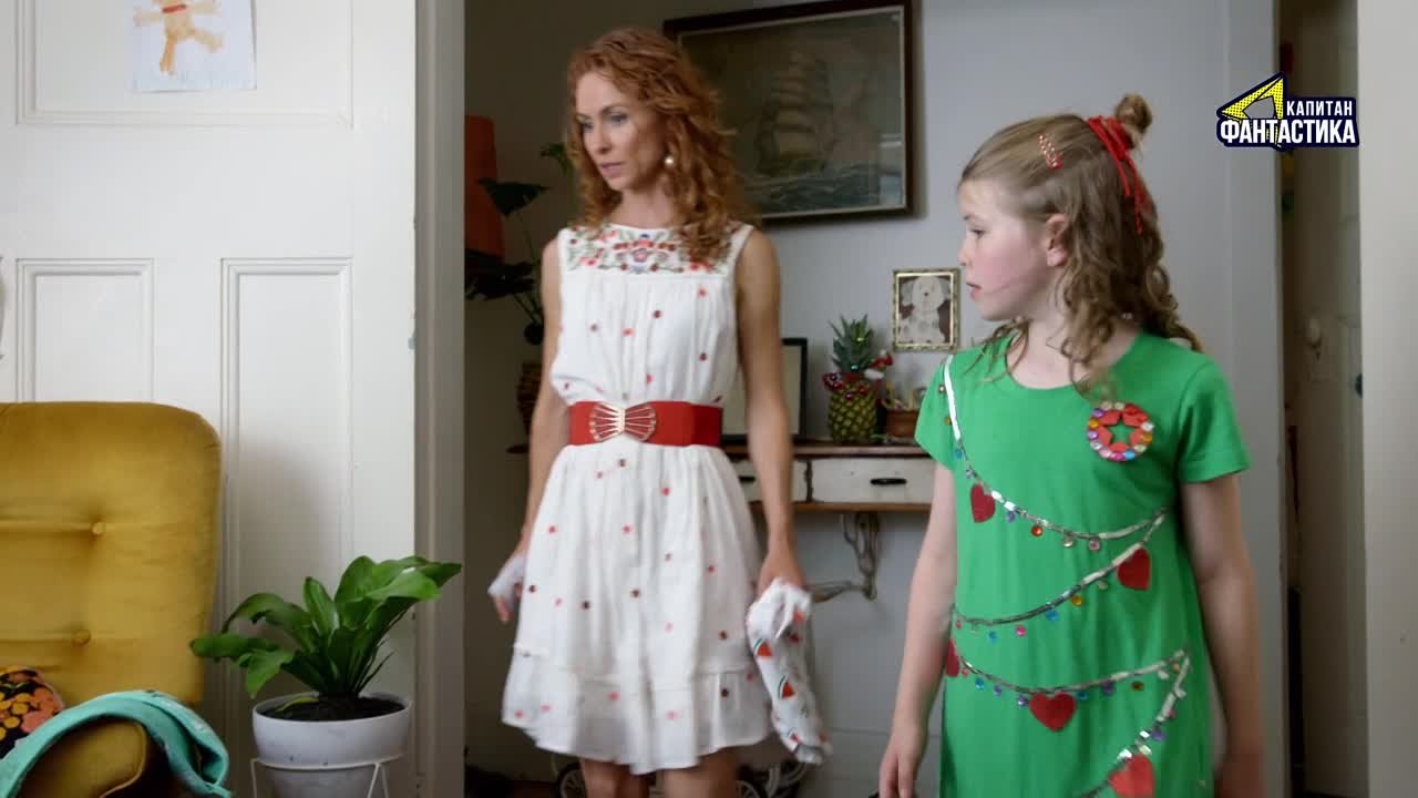 Ларри, чудо-пёс.AU