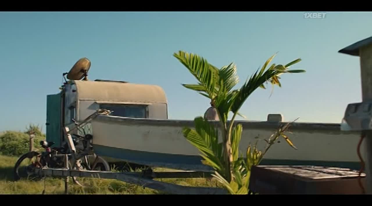 Без почтения.AU