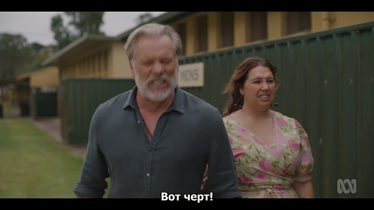 Послевкусие.AU.02