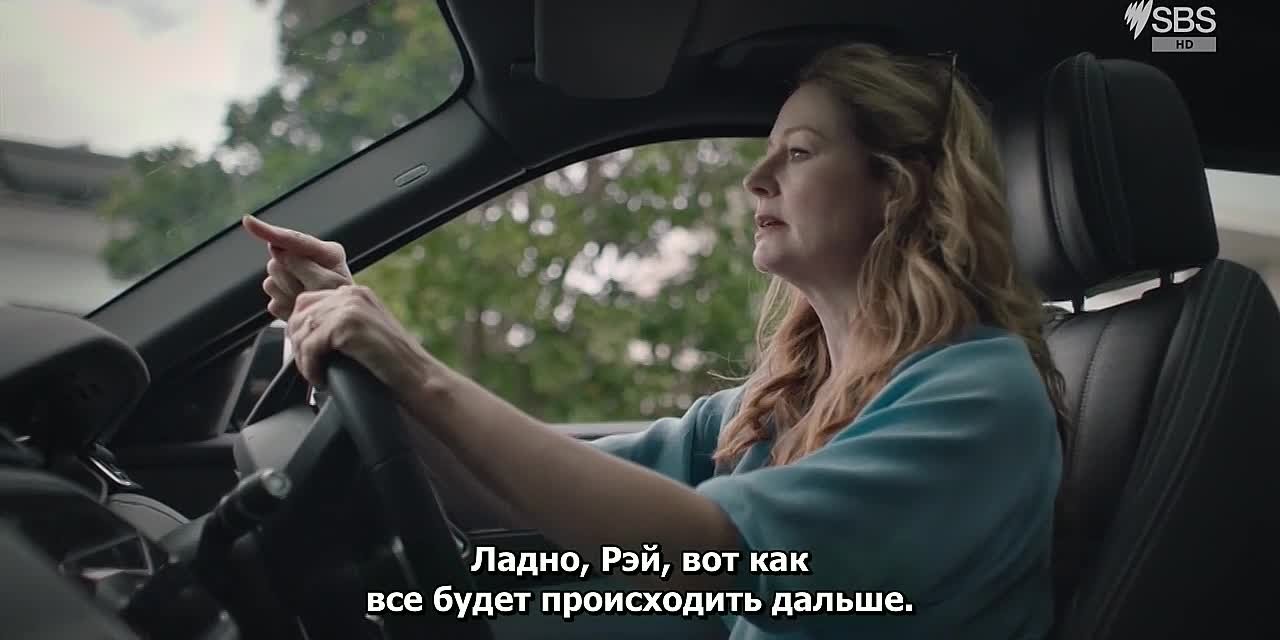 Подозреваются все.AU