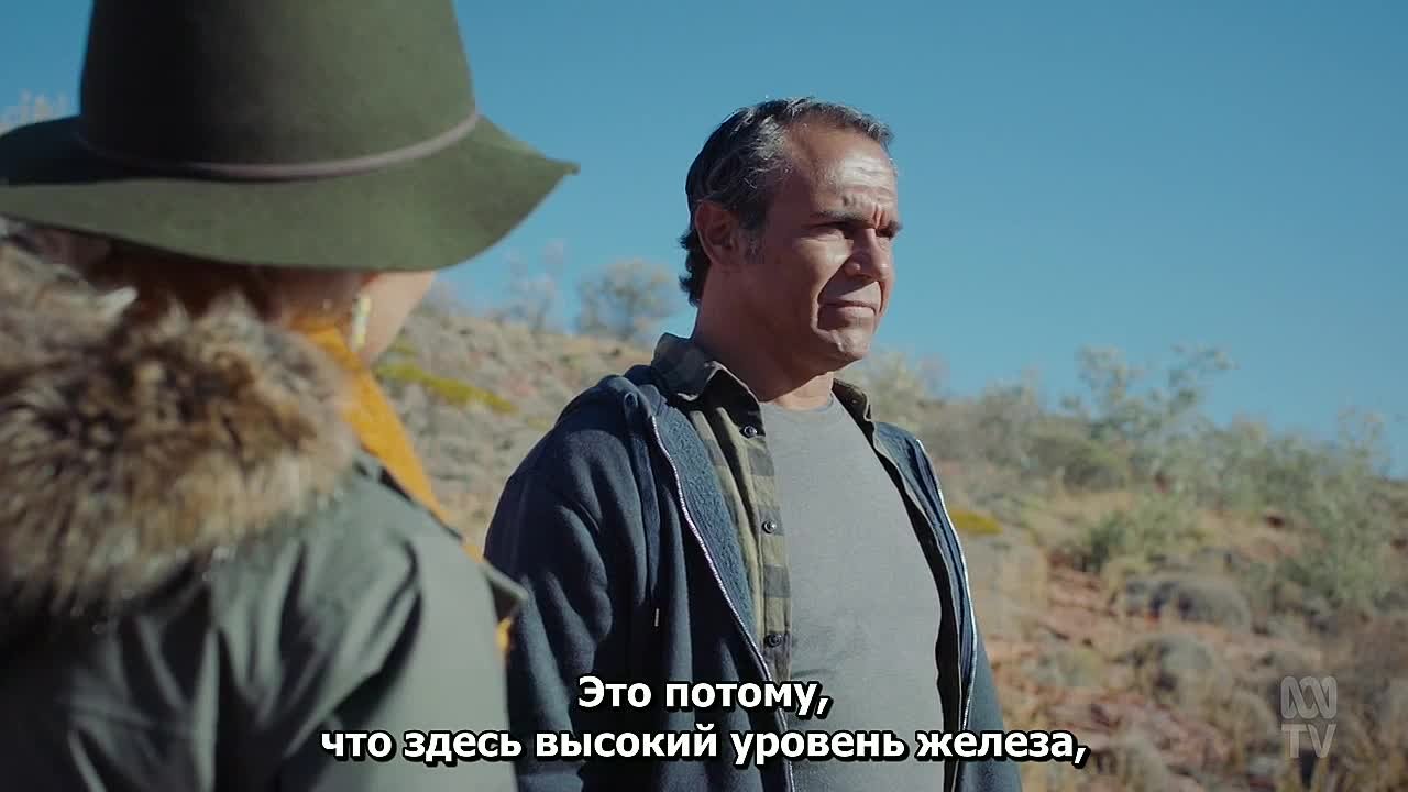 Возвращаясь к природе.AU