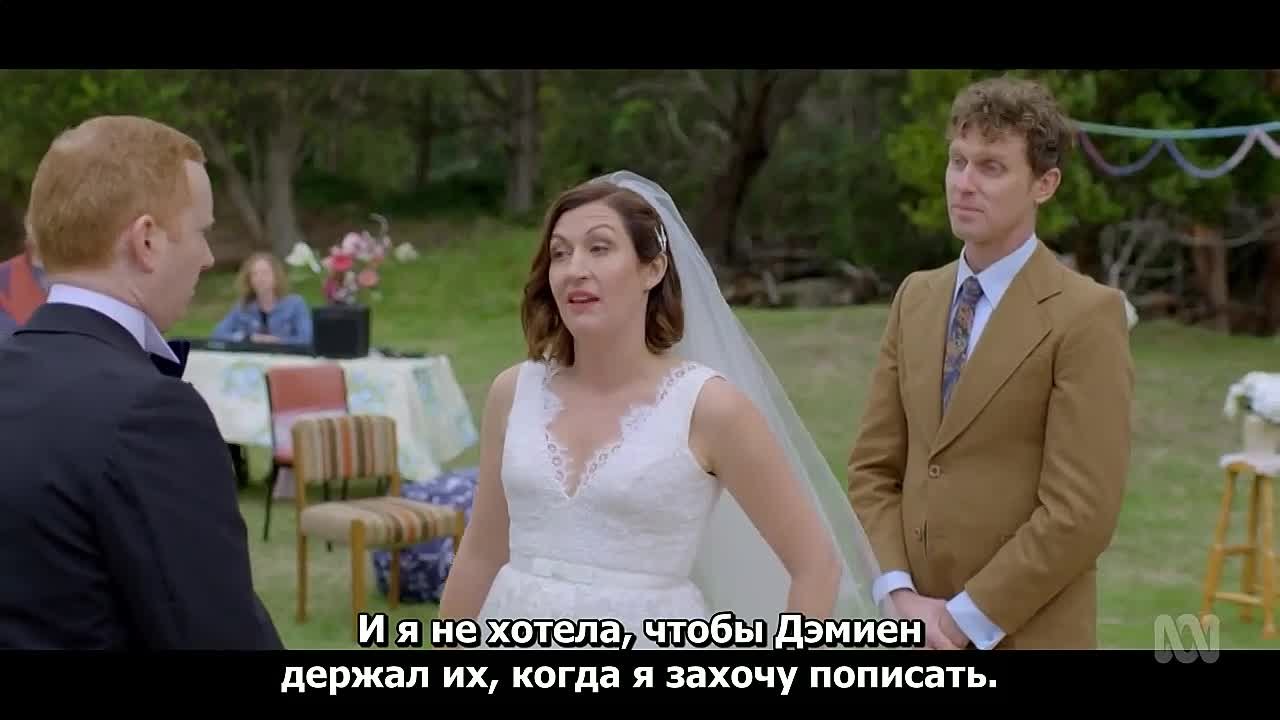 Роузхейвен.AU.05