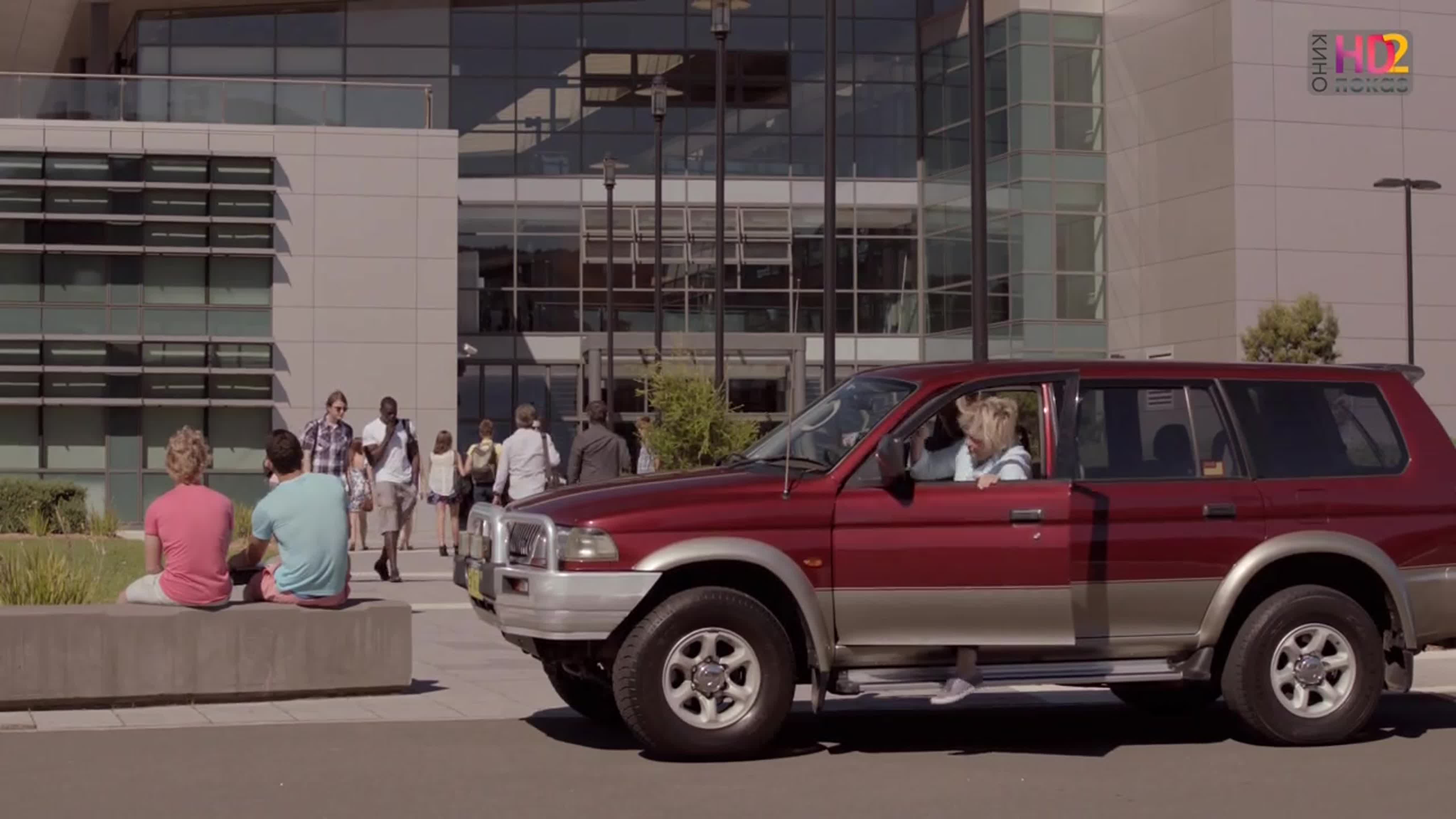 Хитрый бизнес.AU