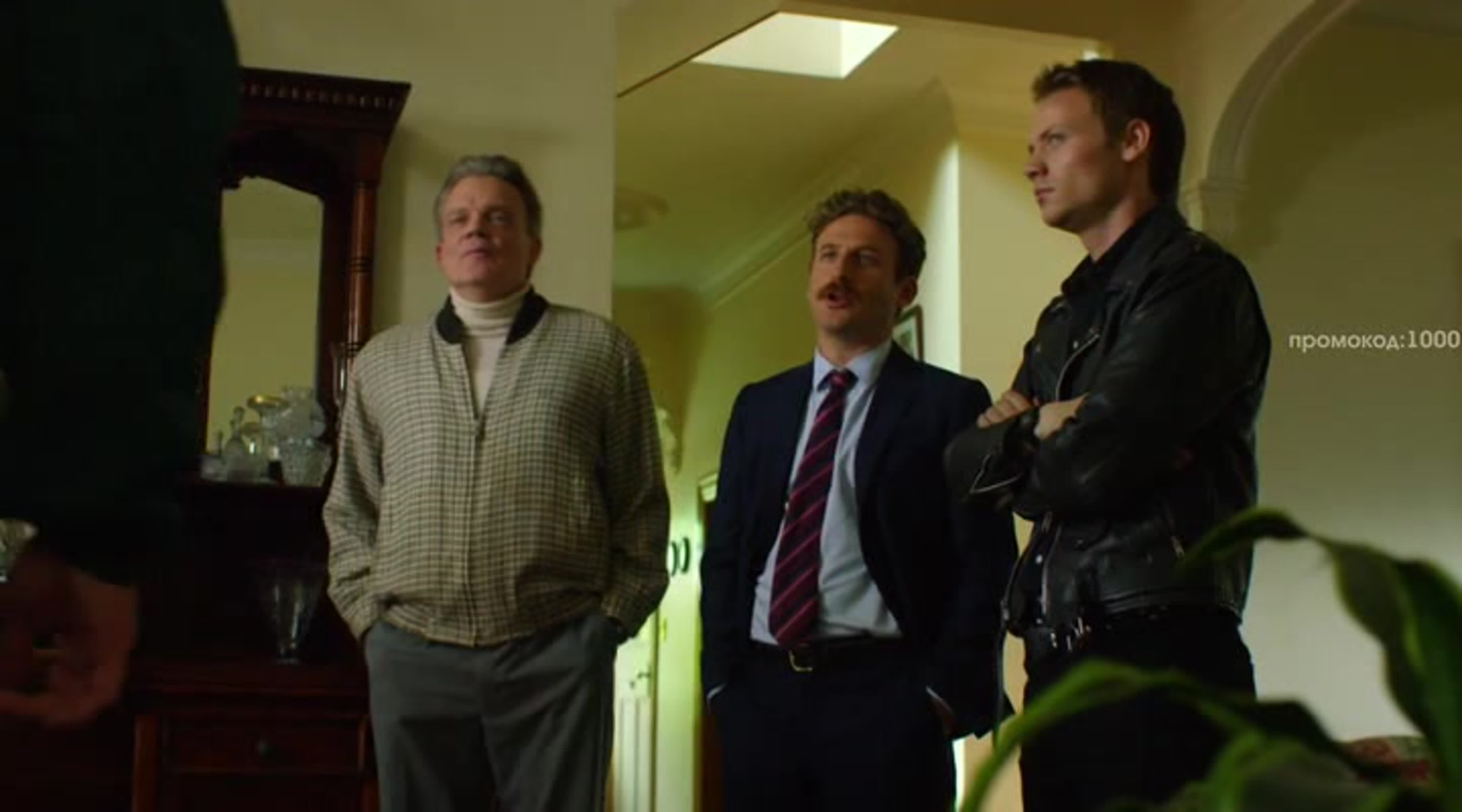 Вестсайд.NZ.02