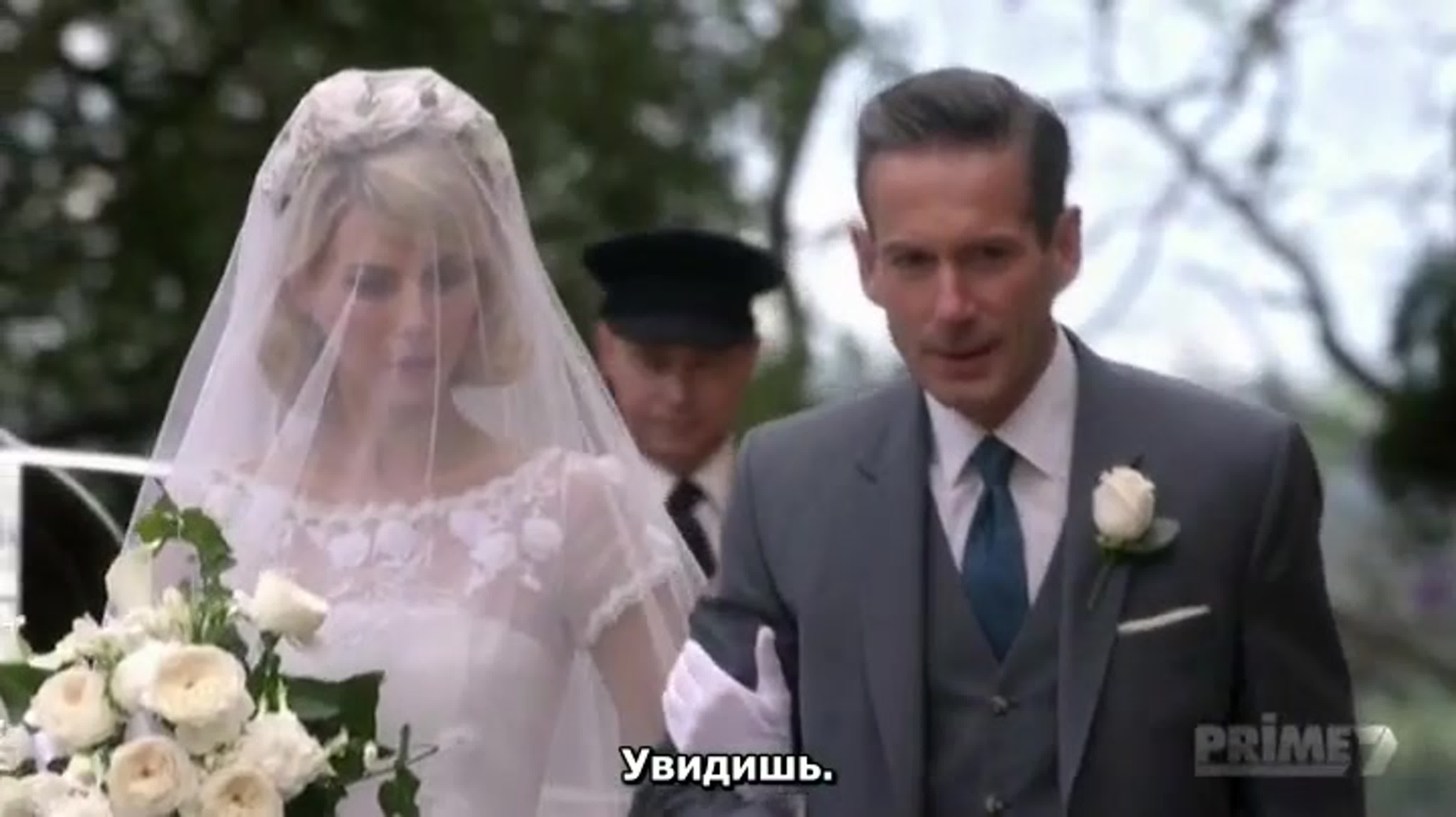 Место, что домом зовется.02.AU