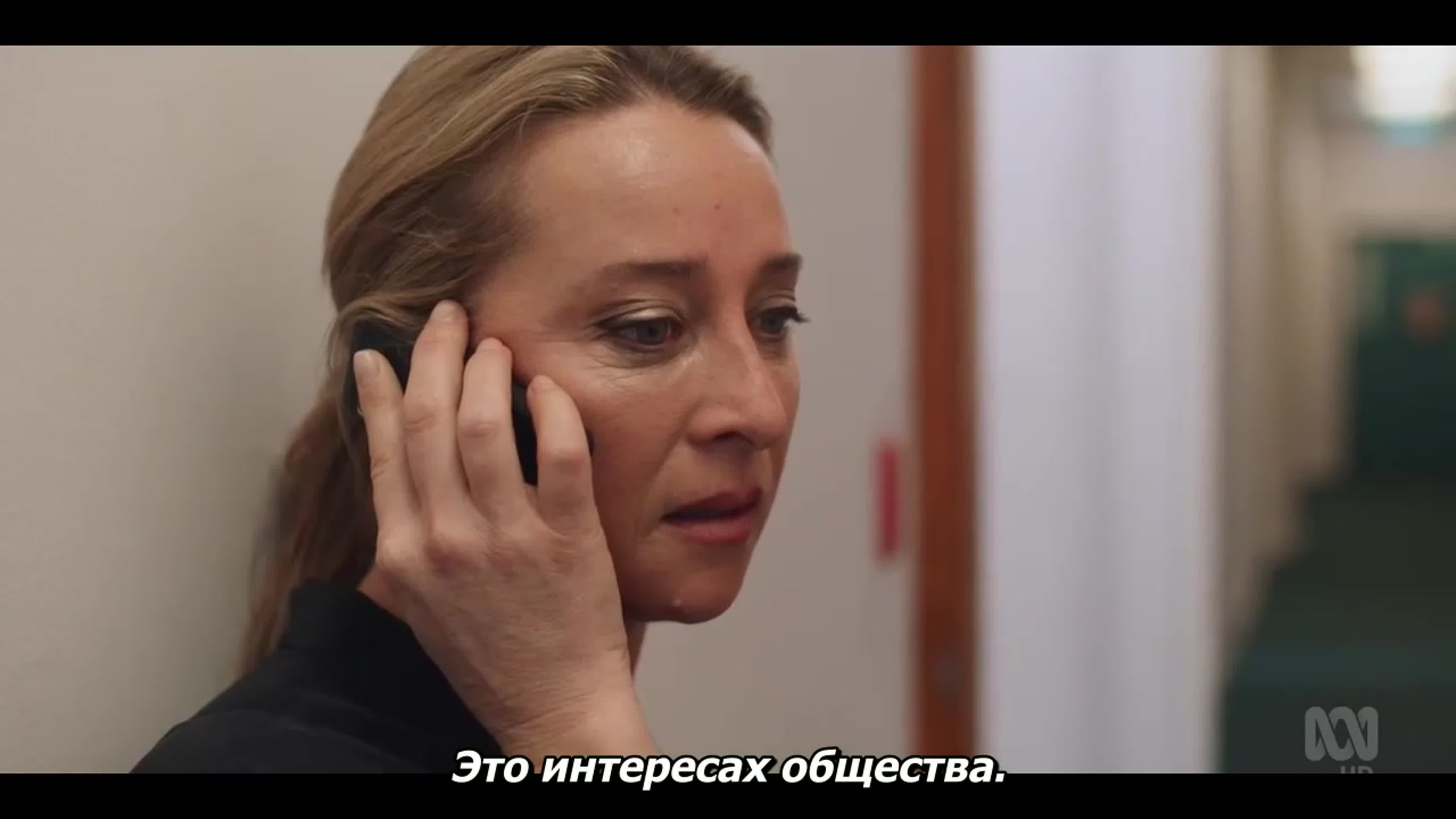 Без гражданства.AU