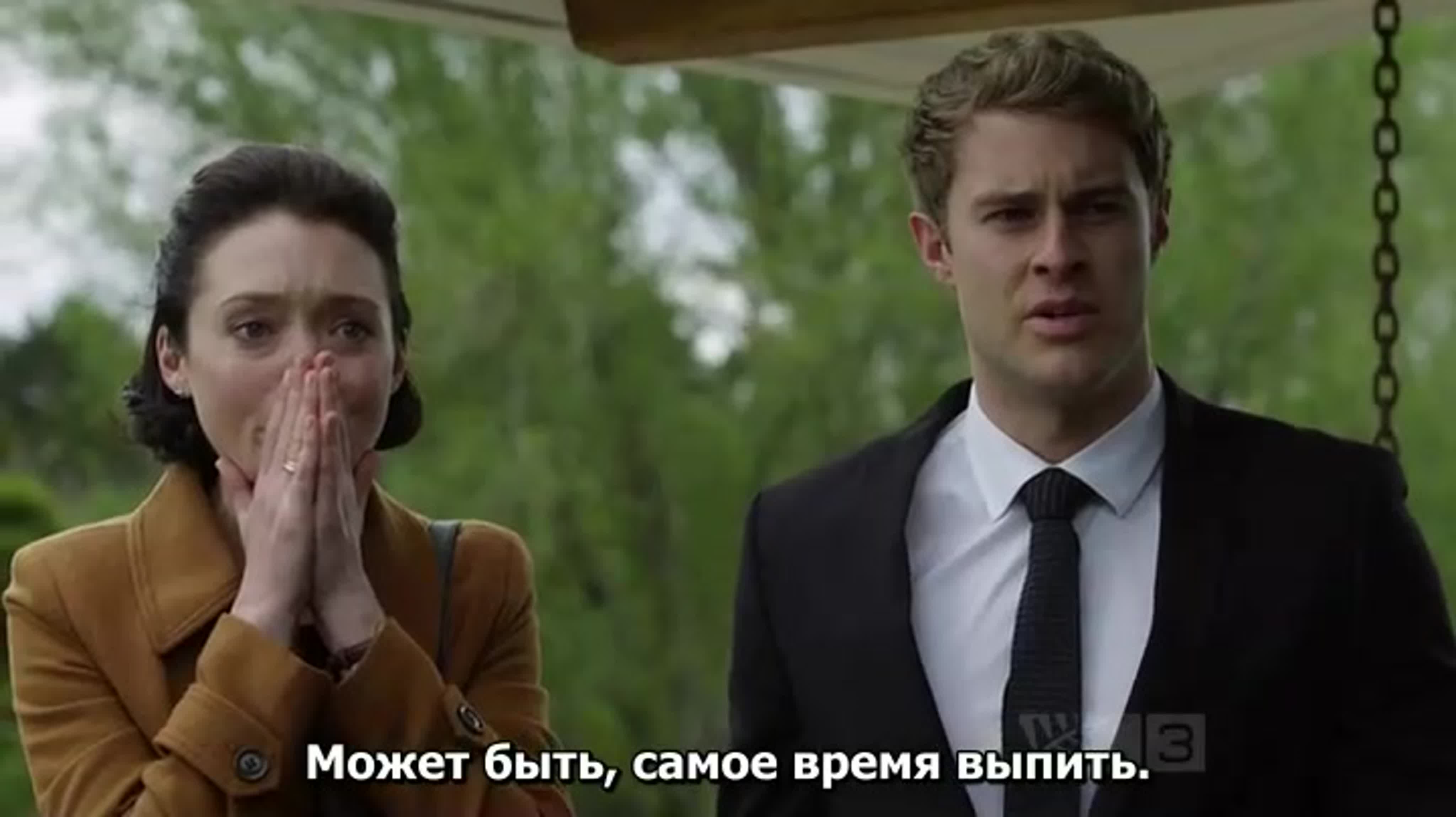 Голубая роза.NZ