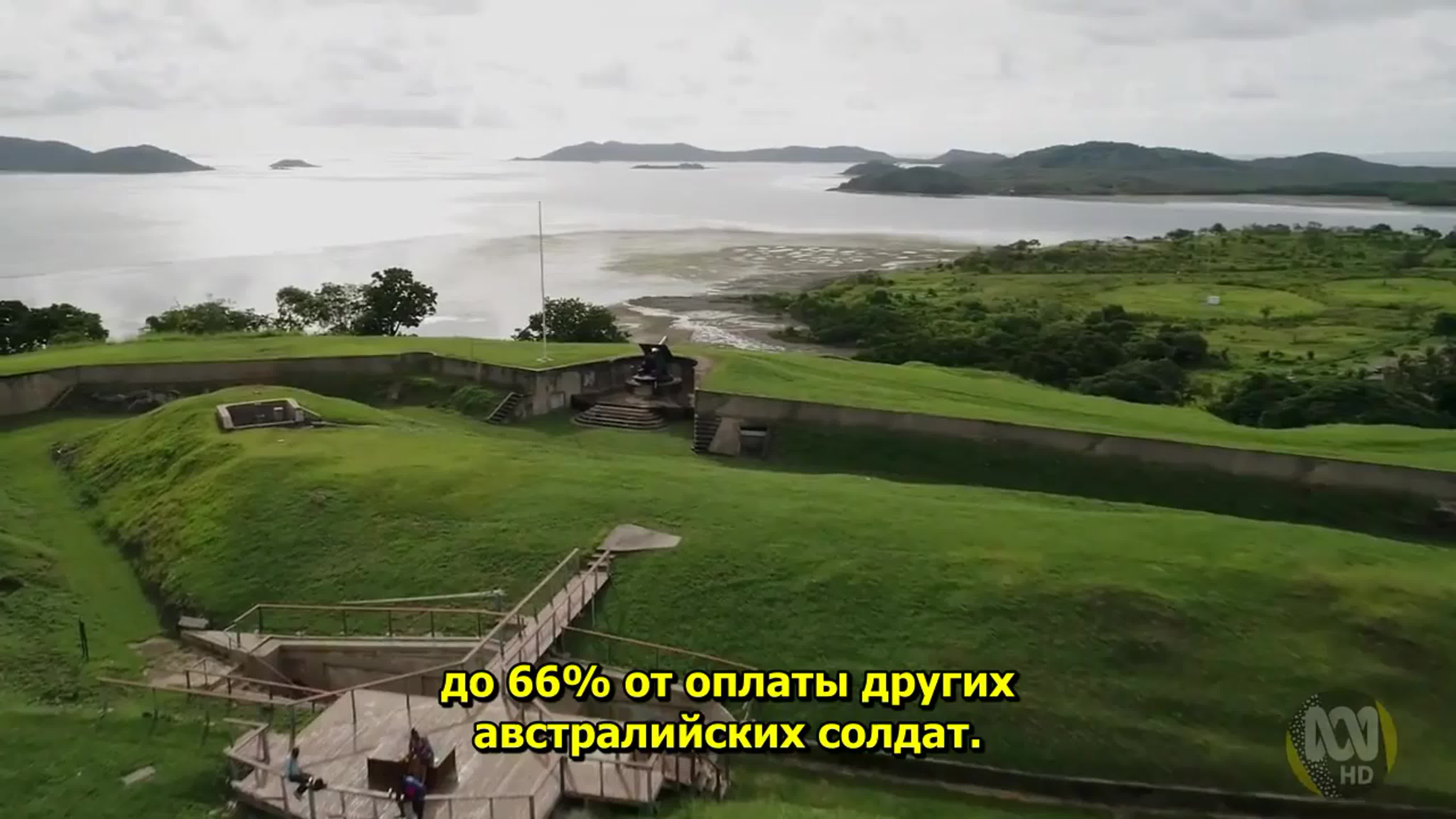 Империя Голубой Воды.AU