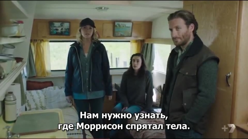 Беглянки-2.AU.сезон 2