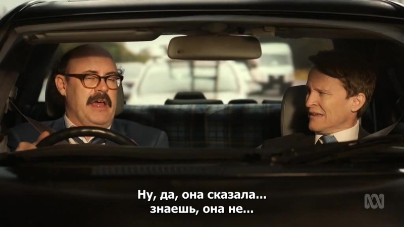 Щурящиеся.AU