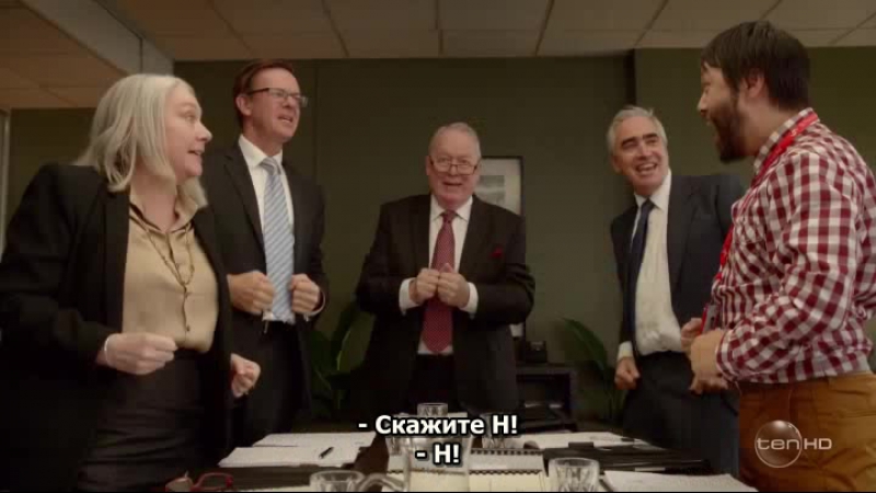 Такова жизнь.AU.07