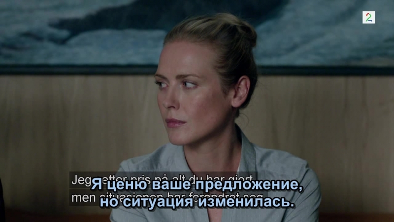 Оправданный.NG