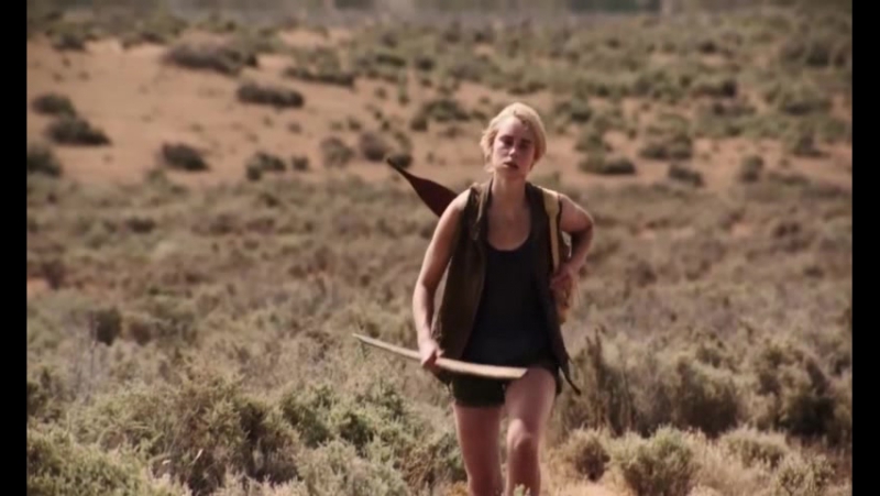 Волчья яма.AU