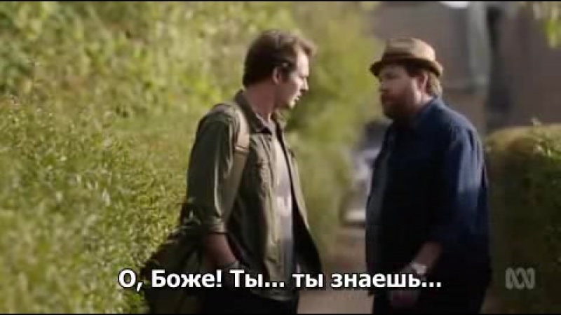 Дни нашей жизни - 2