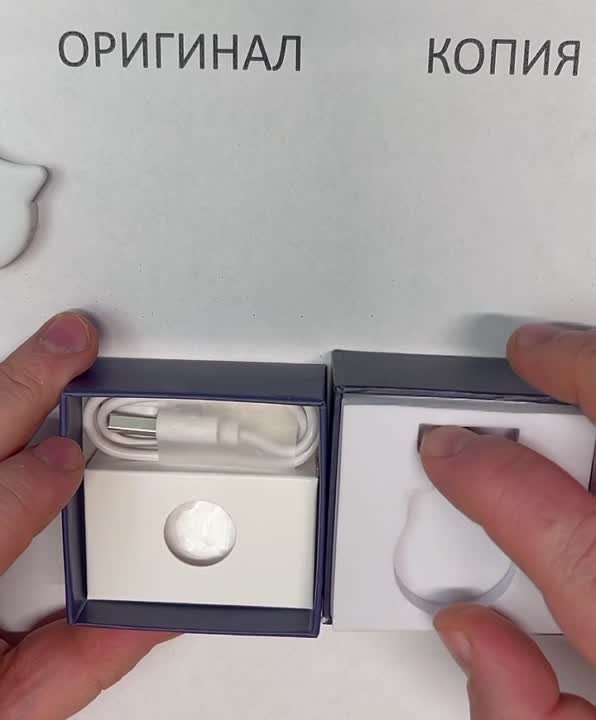 Тех. диаштучки