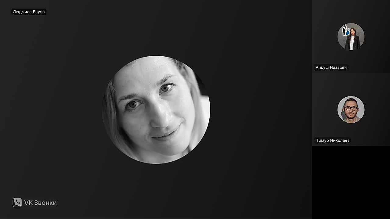 Папка полезностей (видео и лекции врачей)