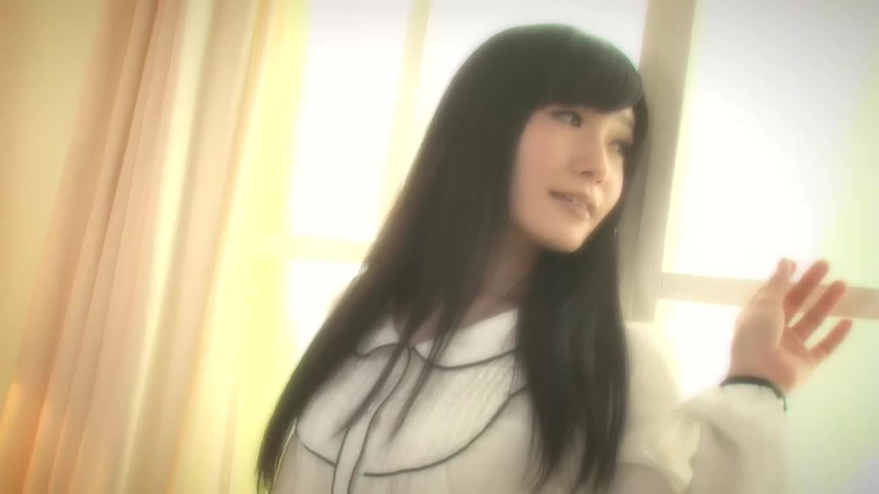 Tsukushi