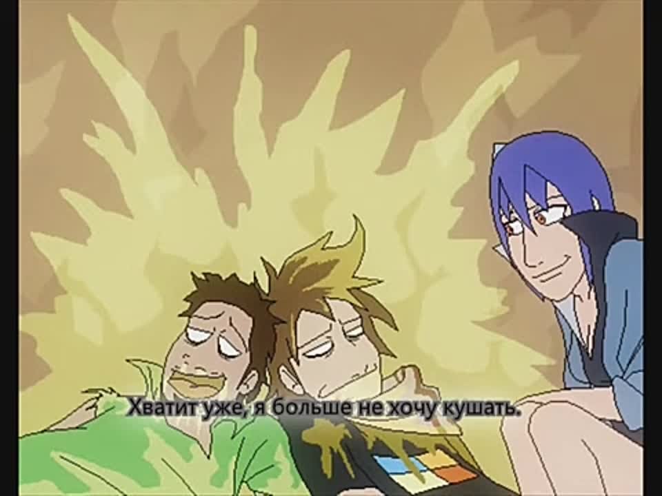 Жизнь Акацуки от 1013 до 1041