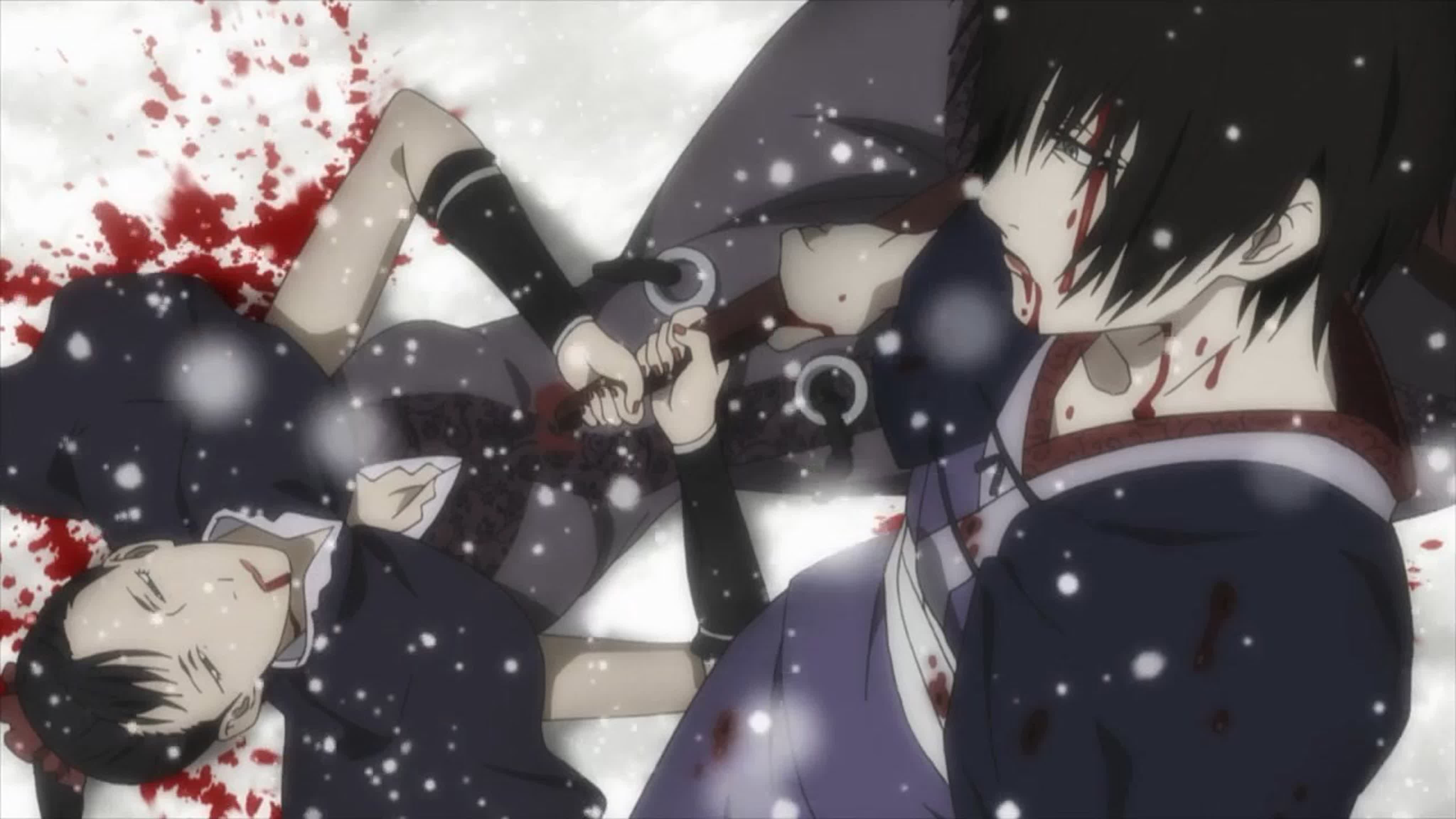 Клинок бессмерткого