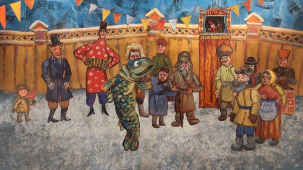 Гора самоцветов