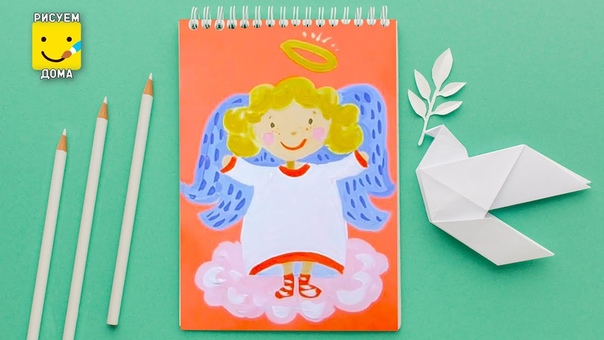 Творчество с детьми