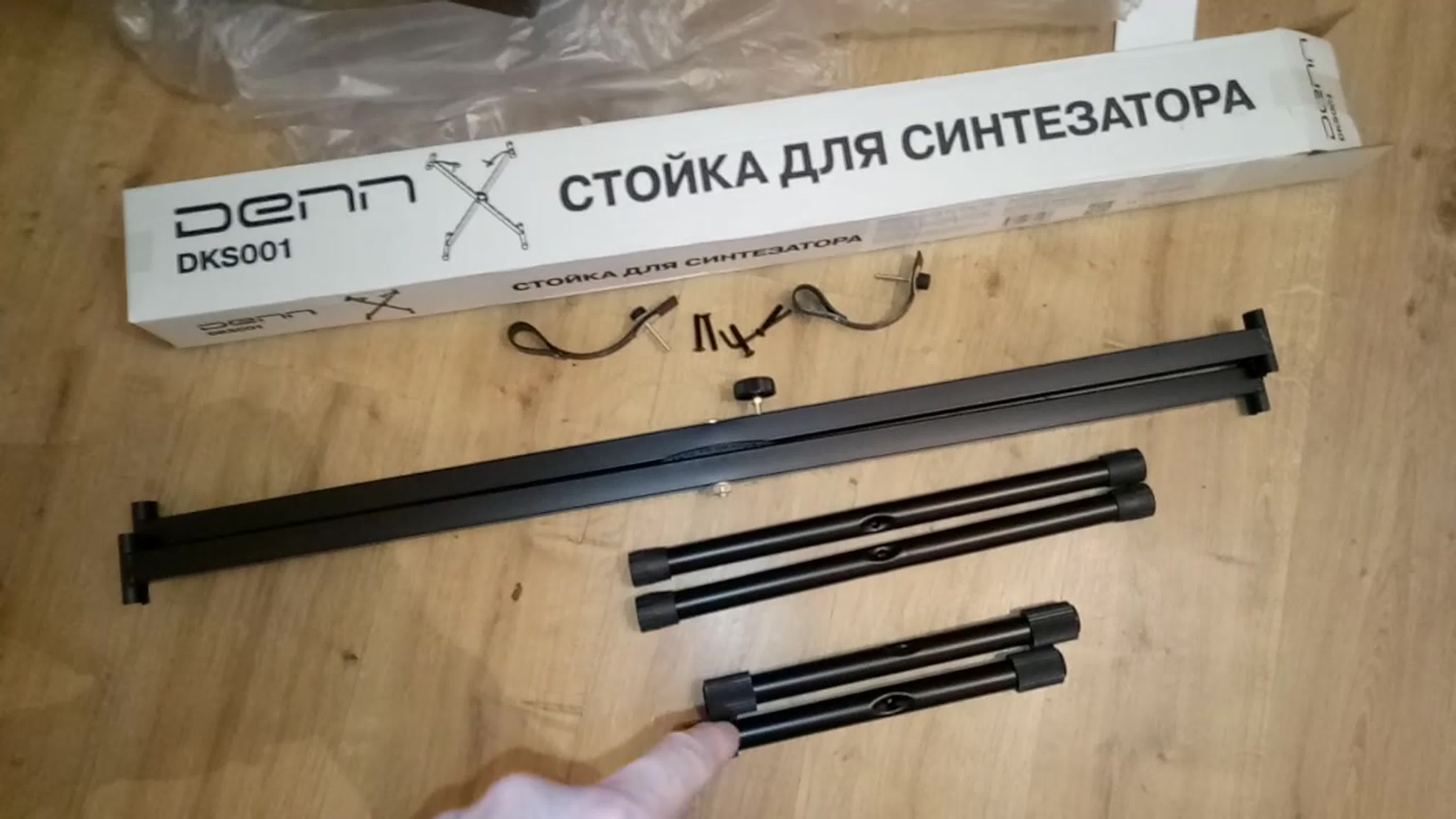 Видео - Упаковка Цифрового пианино 2 PRO PW01