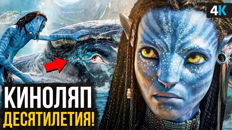 Видео - фантастика. Мир придуманный и снятый как кино!