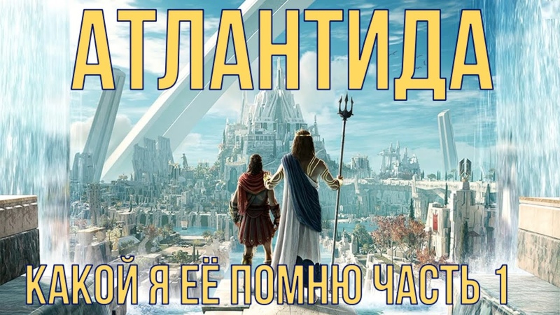 Видео - Аудиокниги - Рассказы на них записаны - слушать!