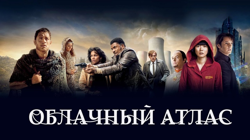Фильмы онлайн