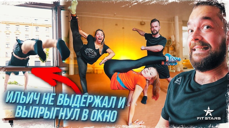 Спорт - видео зарядка