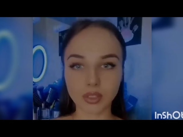 Наставления психолога