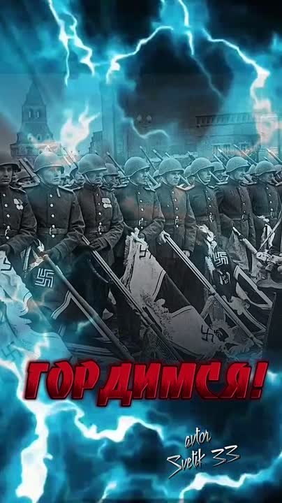 что ты знаешь о войне