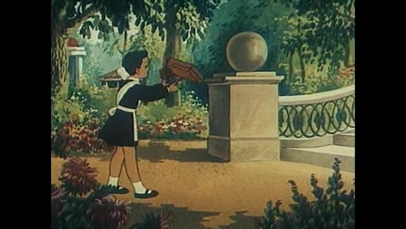 друзья товарищи