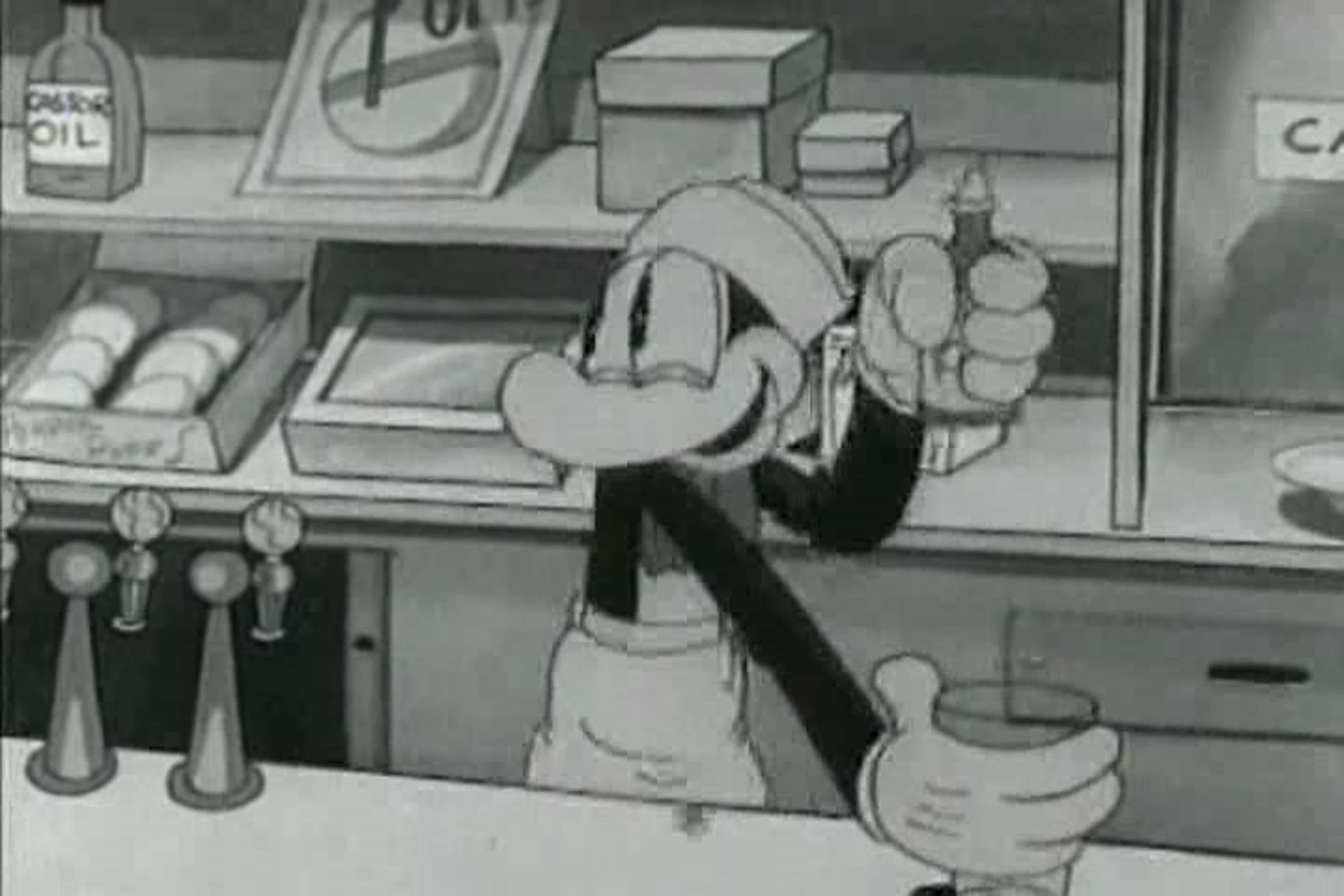 лягушонок флип