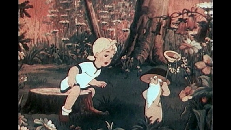 дудочка и кувшинчик