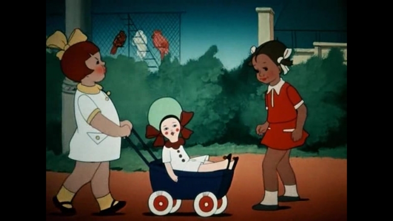 цветик семицветик