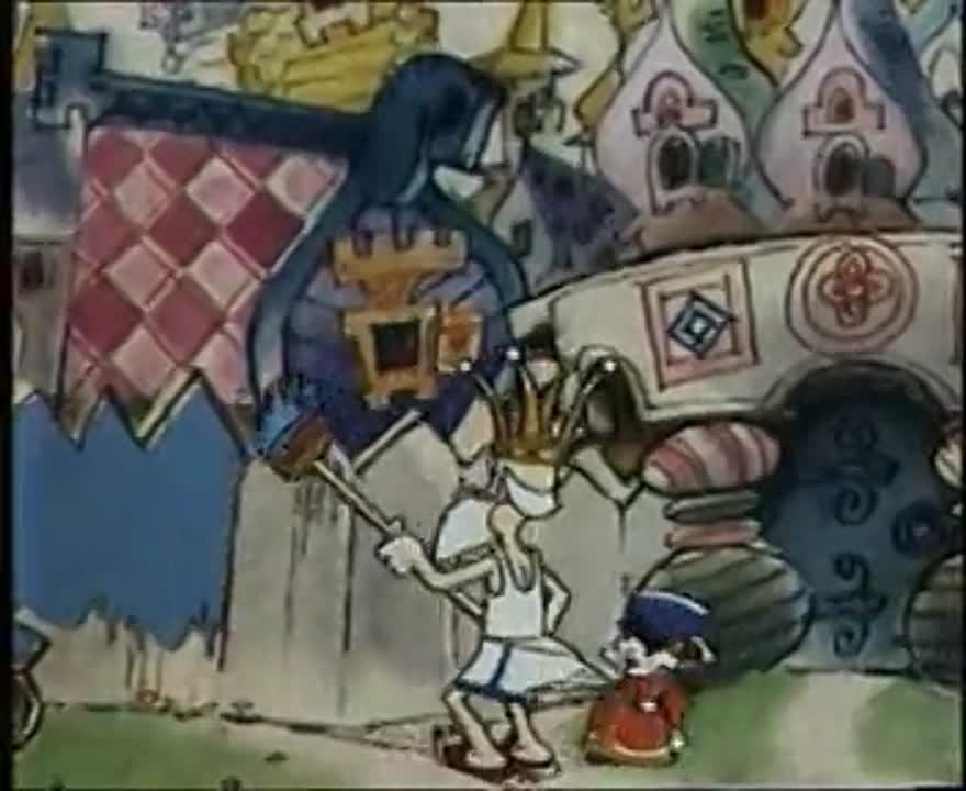 Вовка в тридевятом царстве