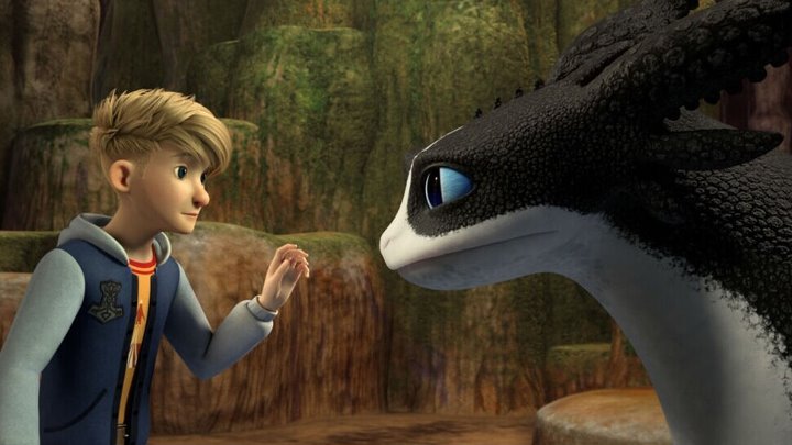 драконы 9 миров