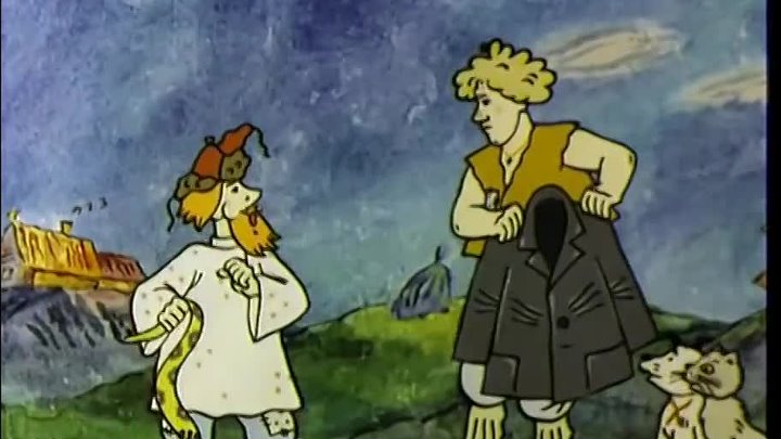 золотое кольцо