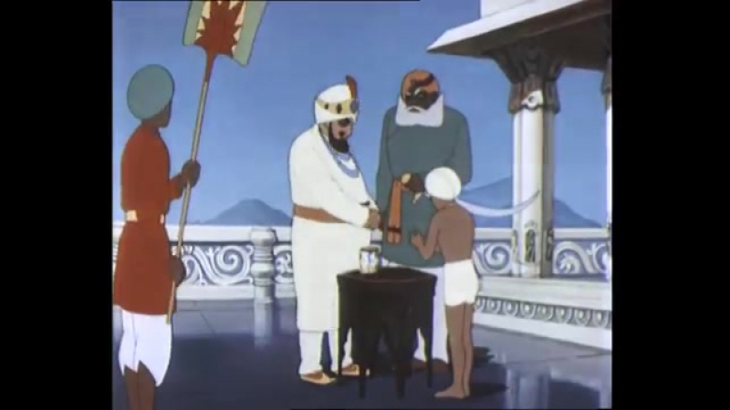 золотая Антилопа.