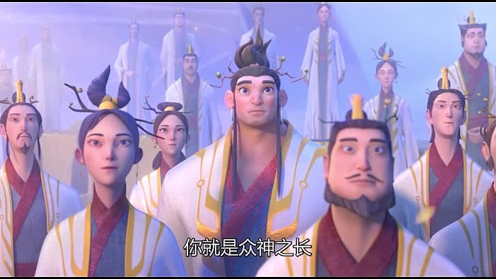 легенда об обожествлении,