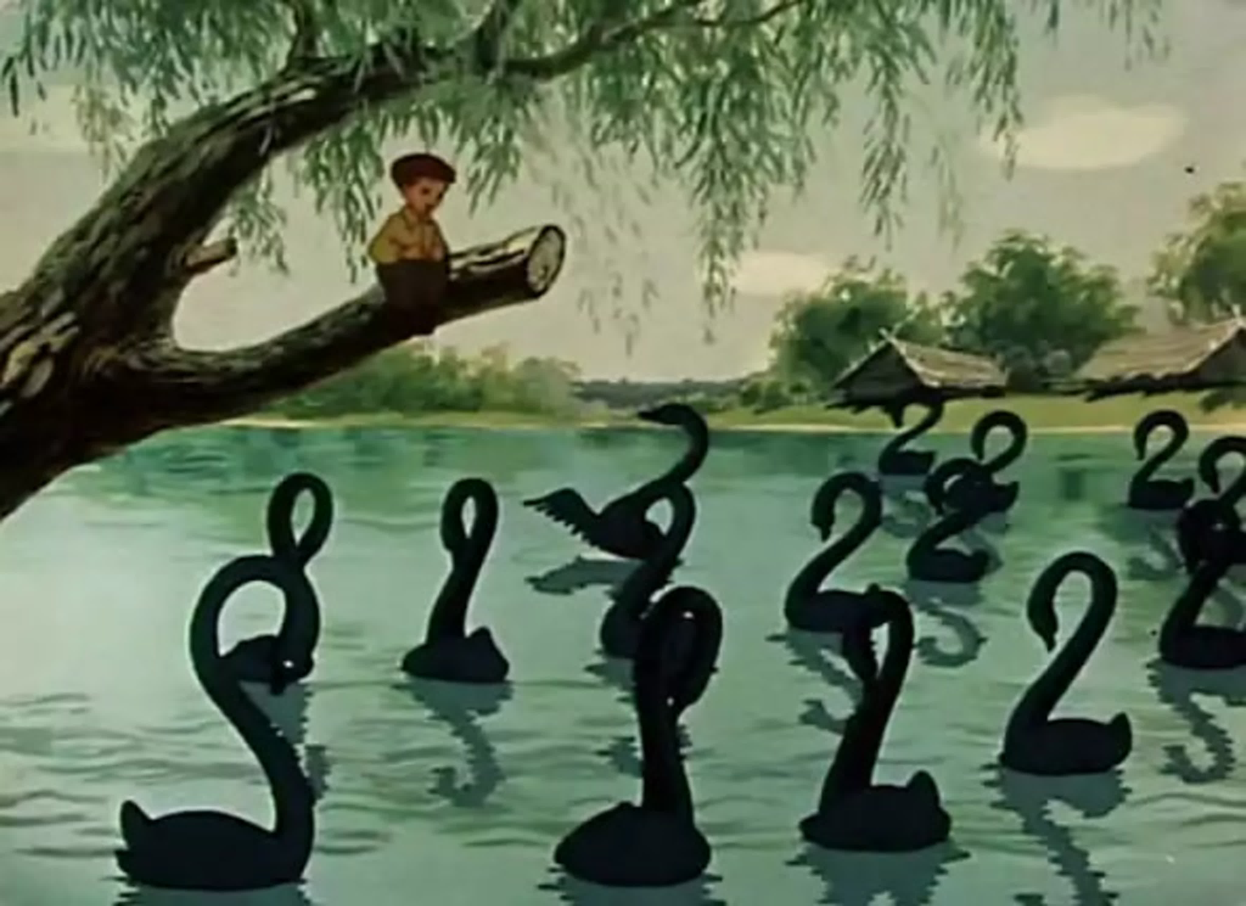 остров ошибок