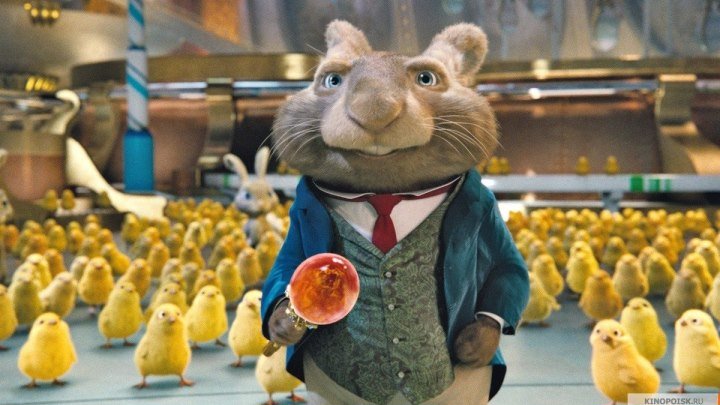 бунт ушастых