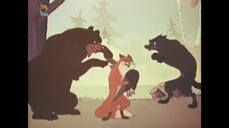 у страха глаза велики