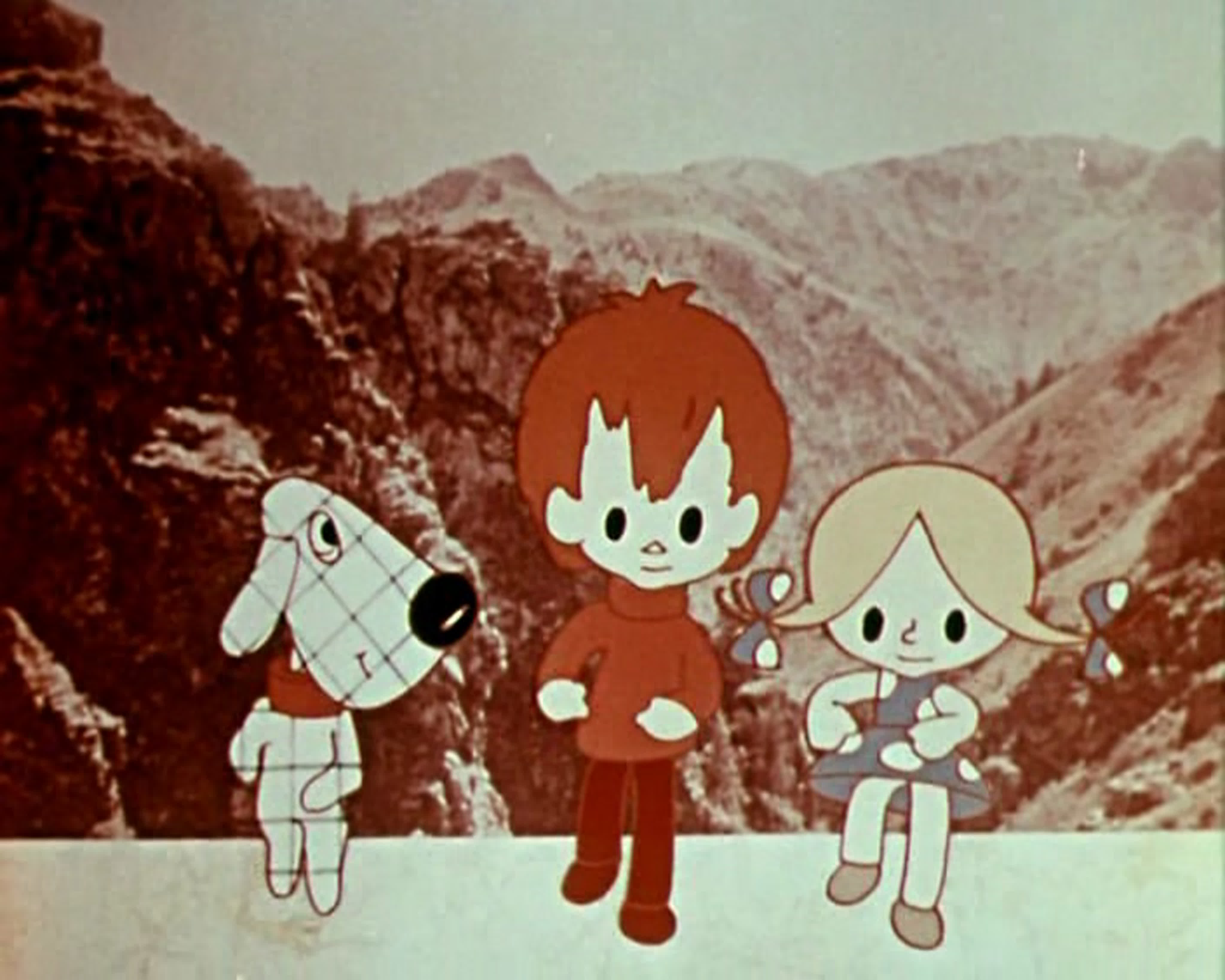 Тримпу (1971) мульт фильм