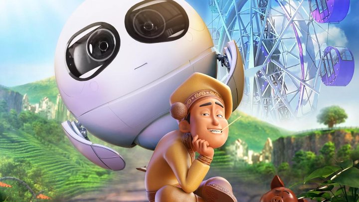 тайна магазина игрушек